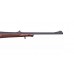 Карабин Mannlicher SM 12 Mannox 300 WM