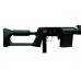 Карабин КК Тигр 308Win исп.02 плс нкл/плс Карабин КК Тигр 308Win исп.02 плс нкл/плс