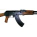 Карабин Молот Вепрь ВПО 131 22LR 420мм Карабин Молот Вепрь ВПО 131 22LR 420мм