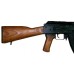 Карабин Молот Вепрь ВПО 131 22LR 420мм Карабин Молот Вепрь ВПО 131 22LR 420мм