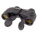 Бинокль Steiner Safari UltraSharp 8x25 23060900 Бинокль Steiner Safari UltraSharp 8x25 23060900