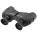 Бинокль Steiner Safari UltraSharp 8x25 23060900 Бинокль Steiner Safari UltraSharp 8x25 23060900