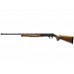 Ружье Sauer SL5 12x76 700мм Ружье Sauer SL5 12x76 700мм