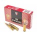 Патрон 308Win Fiocchi LL FMJ