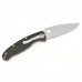 Нож Spyderco Resilience складной сталь 8Cr13MoV
