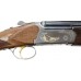 Ружье Bettinsoli Nexus 12х76 760мм