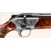 Карабин Blaser R8 Lux 9.3x62 300WM 223Rem Карабин Blaser R8 Lux 9.3x62 300WM 223Rem