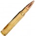 Патрон 30-06Sprg Fiocchi 11,7 FMJ BT