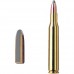 Патрон 30-06Sprg Geco 11,0 TM SP Патрон 30-06Sprg Geco 11,0 TM SP