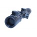 Прицел Smersh 4-16х50SFB Mildot d 30мм Прицел Smersh 4-16х50SFB Mildot d 30мм