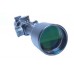 Прицел Smersh 4-16х50SFB Mildot d 30мм Прицел Smersh 4-16х50SFB Mildot d 30мм