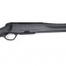 Карабин Mannlicher SBS 96 Pro Hunter Carbon Mannox Mit Visie 300WSM Карабин Mannlicher SBS 96 Pro Hunter Carbon Mannox Mit Visie 300WSM