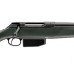 Карабин Sauer 202 Forest XT 56 30-06Sprg Карабин Sauer 202 Forest XT 56 30-06Sprg