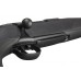 Карабин Sauer 202 Varmint XT 56 308Win Карабин Sauer 202 Varmint XT 56 308Win