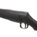 Карабин Sauer 202 Varmint XT 56 308Win Карабин Sauer 202 Varmint XT 56 308Win