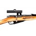 Карабин КО 91/30 7,62x54 Карабин КО 91/30 7,62x54