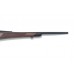 Карабин Mannlicher Steyr Ultra Light 243Win Карабин Mannlicher Steyr Ultra Light 243Win