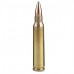 Патрон 223Rem PPU FMJ BT 3,56г
