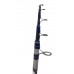 Удилище Trabucco Scuba teleboat 2,40м до 150гр Удилище Trabucco Scuba teleboat 2,40м до 150гр