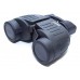 Бинокль Steiner Commander 7x50 2304 Бинокль Steiner Commander 7x50 2304