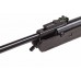 Винтовка Umarex Walther LGV Challenger Ultra пластик Винтовка Umarex Walther LGV Challenger Ultra пластик