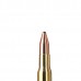 Патрон 30-06Sprg RWS13,0 KS