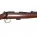 Карабин CZ 452-2E ZKM Lux 22LR Карабин CZ 452-2E ZKM Lux 22LR