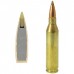 Патрон 222Rem Remington 50 Accu Tip-V BT Патрон 222Rem Remington 50 Accu Tip-V BT