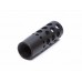 Карабин Blaser R8 Professional iC 308Win Dual Brake Карабин Blaser R8 Professional iC 308Win Dual Brake