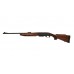 Карабин Remington 750 Woodmaster 30-06Sprg