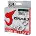 Шнур Daiwa J-Braid X8 0,06мм 150м dark green