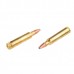 Патрон 223Rem Remington 3,6 PSP Патрон 223Rem Remington 3,6 PSP