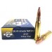 Патрон 308Win PPU Match HP BT 10,04г