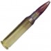 Патрон 308Win PPU Match HP BT 12,3г