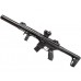 Винтовка Sig Sauer 4,5 мм MCX-177-BLK-R Винтовка Sig Sauer 4,5 мм MCX-177-BLK-R