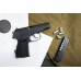 Пистолет П-М17Т 9РА исп 01 ОООП Пистолет П-М17Т 9РА исп 01 ОООП