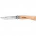 Нож Opinel 7VRI складной 8см нержавеющая сталь