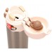 Термос Thermos JNL-400-SL 0.4л Термос Thermos JNL-400-SL 0.4л