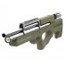 Винтовка Ataman Bullpup 6,35мм M2R 436/RB с магазином M2R Винтовка Ataman Bullpup 6,35мм M2R 436/RB с магазином M2R