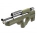 Винтовка Ataman Bullpup 6,35мм M2R 436/RB с магазином M2R Винтовка Ataman Bullpup 6,35мм M2R 436/RB с магазином M2R