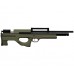 Винтовка Ataman Bullpup 6,35мм M2R 436/RB с магазином M2R Винтовка Ataman Bullpup 6,35мм M2R 436/RB с магазином M2R