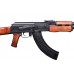 Макет ММГ Молот ВПО-926 РПК охолощенный Макет ММГ Молот ВПО-926 РПК охолощенный