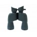 Бинокль Steiner Nighthunter 8x56 23100000 Бинокль Steiner Nighthunter 8x56 23100000