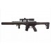 Винтовка Sig Sauer 4,5 мм MCX-177-BLK Винтовка Sig Sauer 4,5 мм MCX-177-BLK