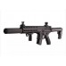 Винтовка Sig Sauer 4,5 мм MCX-177-BLK Винтовка Sig Sauer 4,5 мм MCX-177-BLK