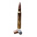 Патрон 30-06Sprg Geco SP Target 11,0 Патрон 30-06Sprg Geco SP Target 11,0
