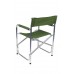 Кресло Trek Planet Camper alu green складное Кресло Trek Planet Camper alu green складное