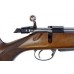 Карабин Antonio Zoli Taiga 308Win 600мм Карабин Antonio Zoli Taiga 308Win 600мм