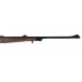 Карабин Mannlicher SBS 96 Classic Mannox 9.3x62 Карабин Mannlicher SBS 96 Classic Mannox 9.3x62