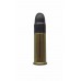 Патрон 22 LR Lapua Rifle Match (50шт)